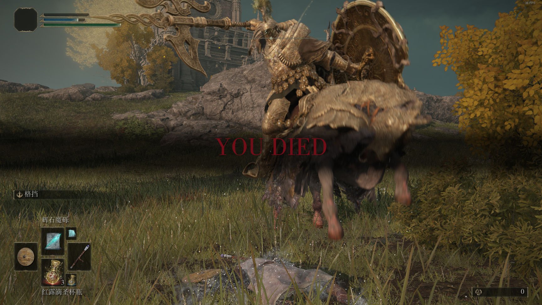 怪物猎人：崛起 豪华版 截图8