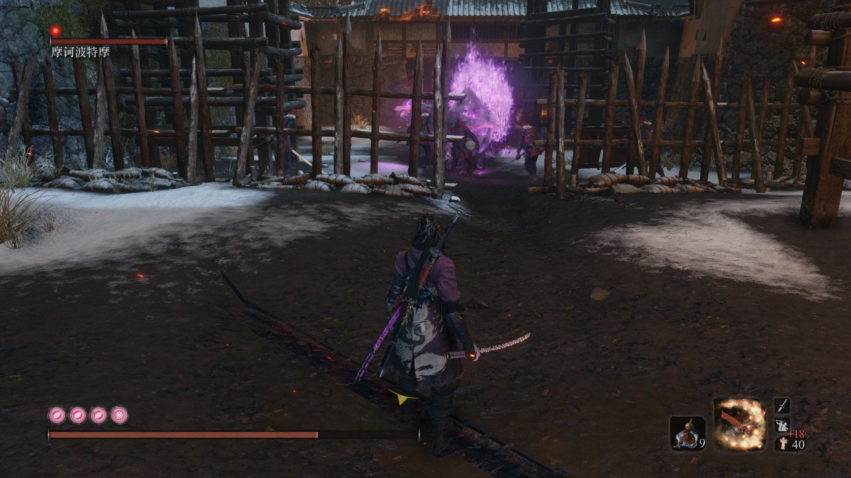 方舟：生存进化 完整版 截图22