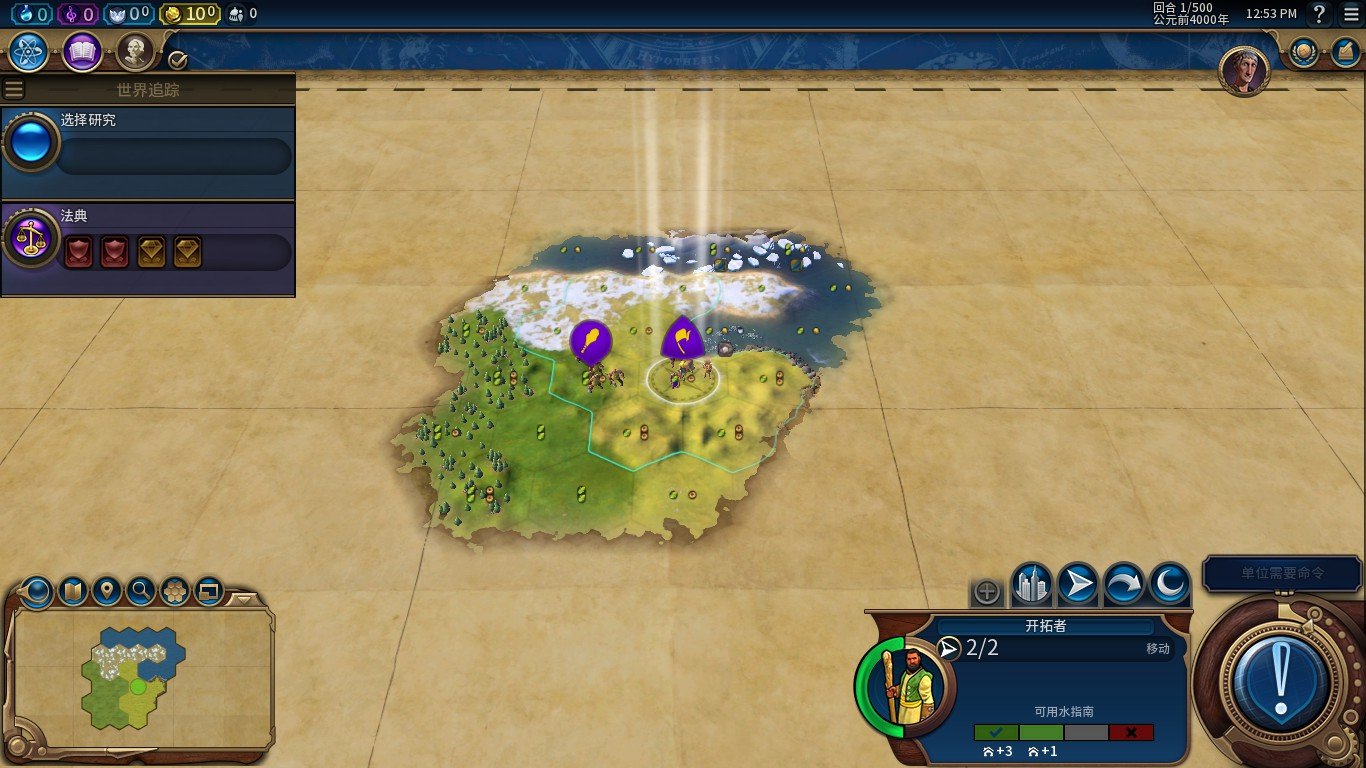 赛博朋克2077 重制版 截图20