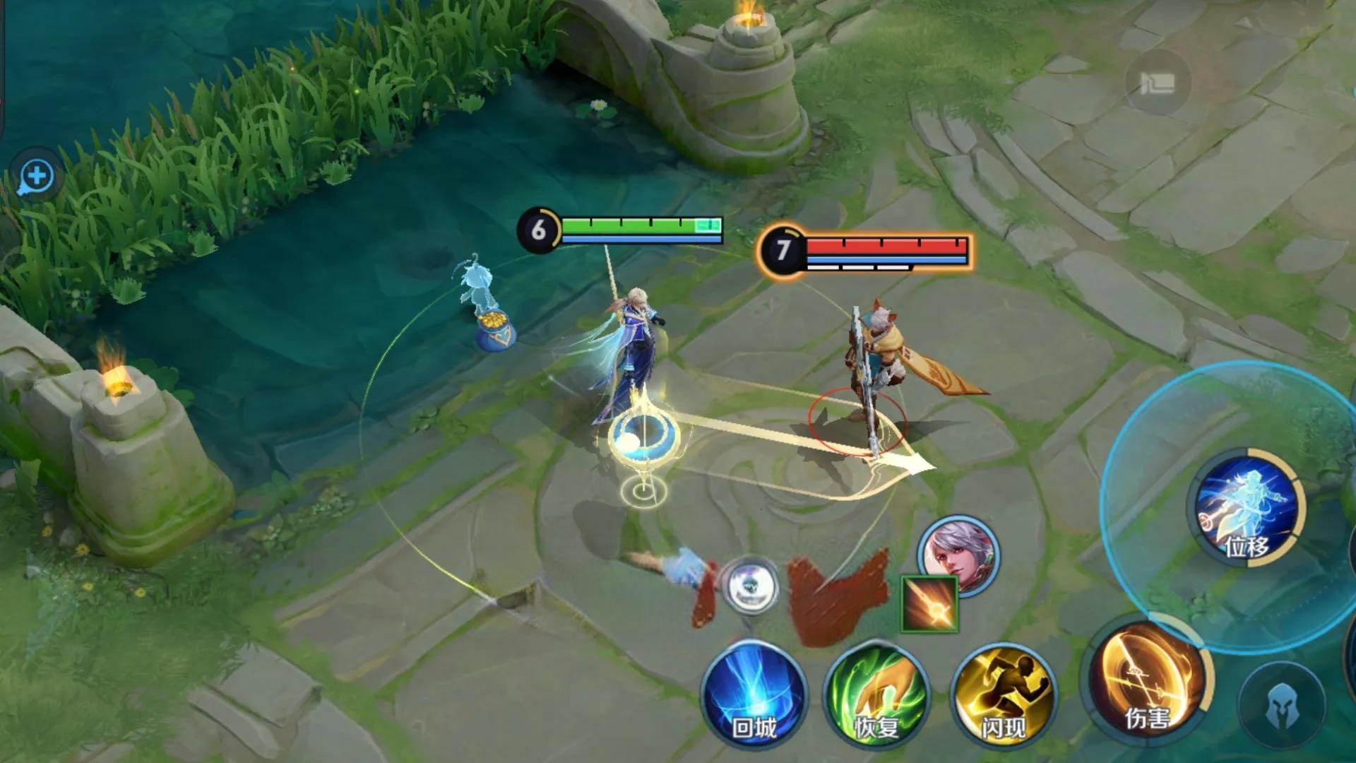 最终幻想14 豪华版 截图16