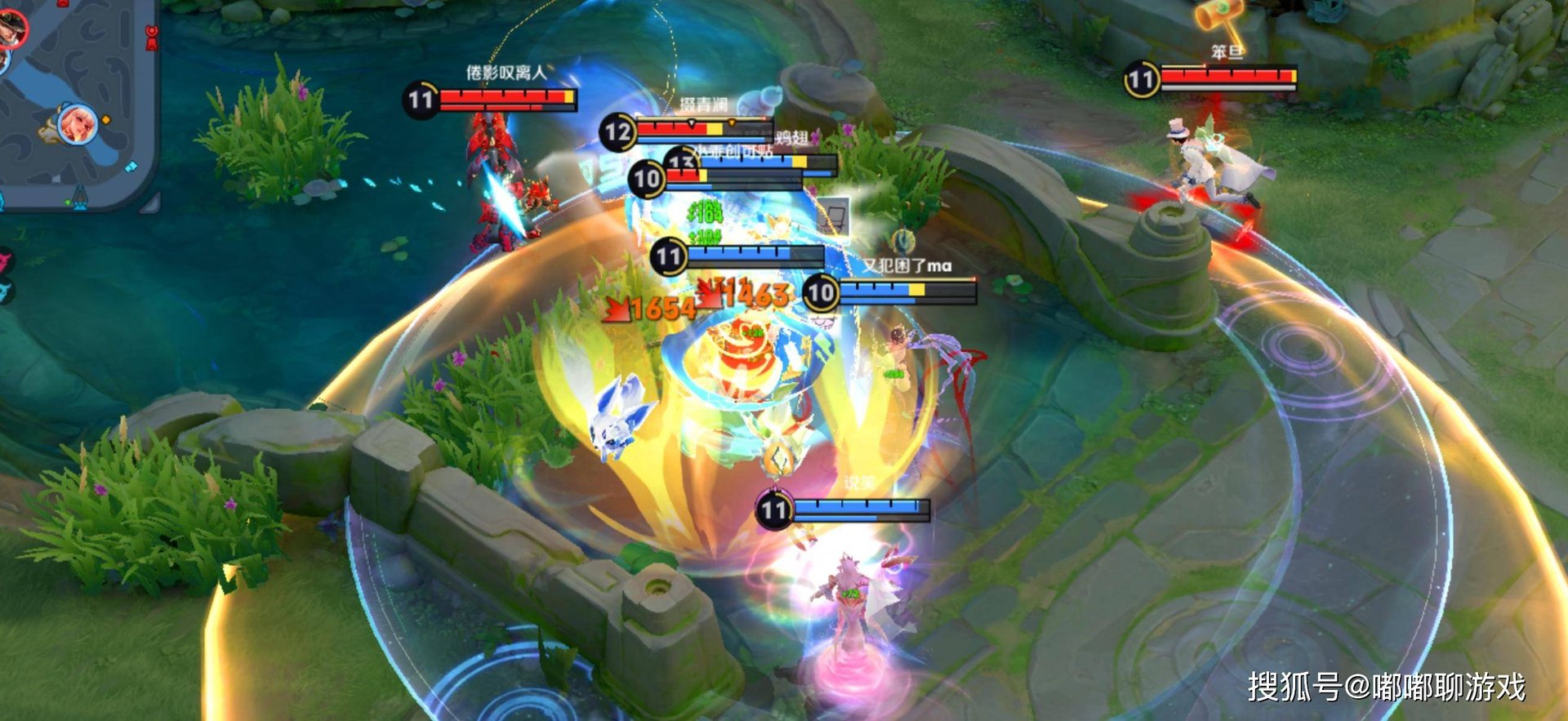 最终幻想14 豪华版 截图20