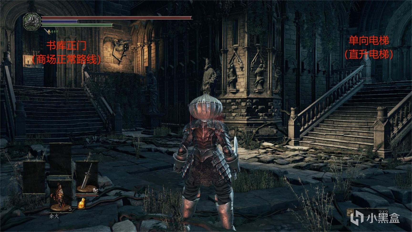 深岩银河 终极版 截图22