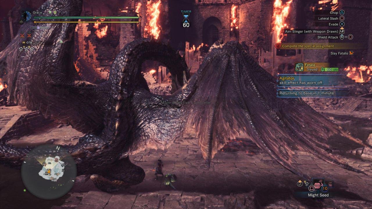 怪物猎人：世界 年度版 截图12