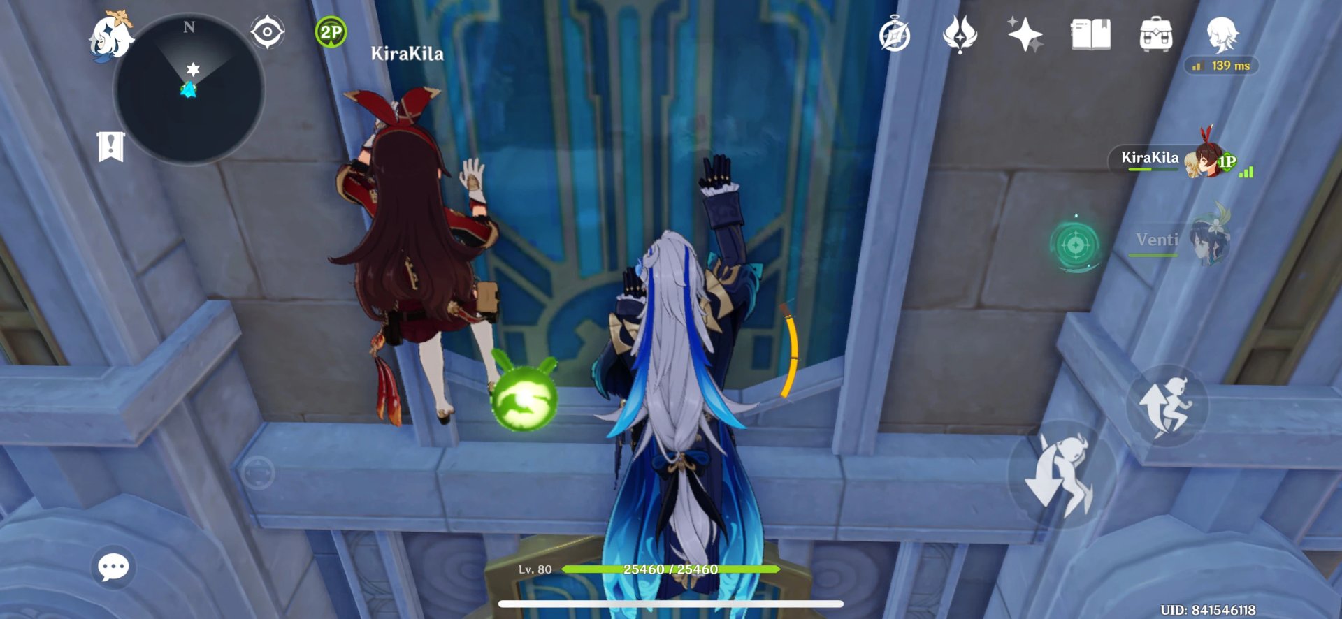 王者荣耀 年度版 截图11