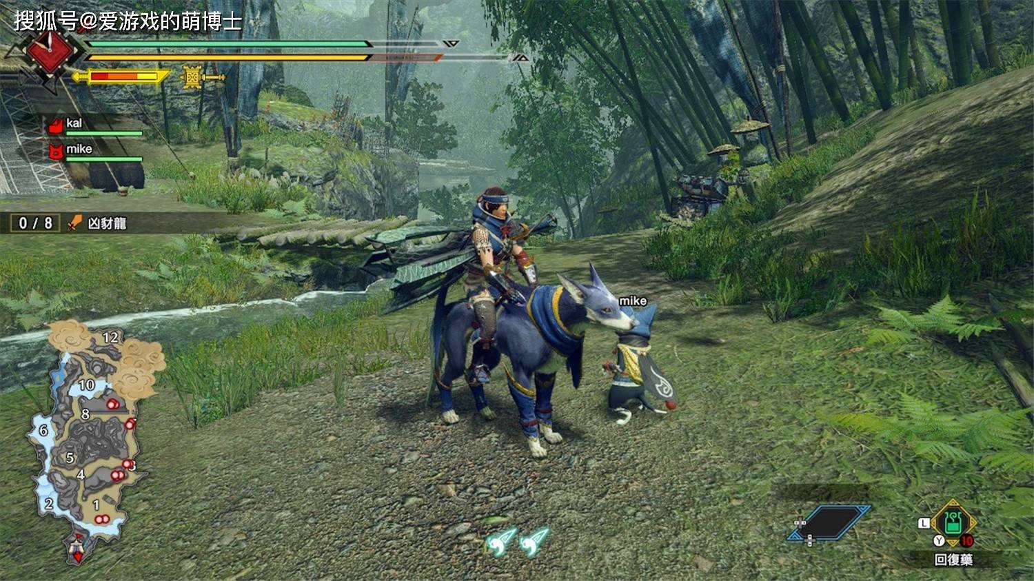 深岩银河 截图18