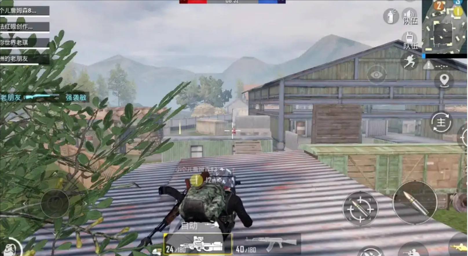 星际争霸2 终极版 截图11